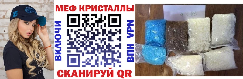 ГАШ Сорочинск
