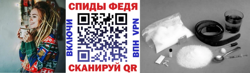 АМФ VHQ Сорочинск