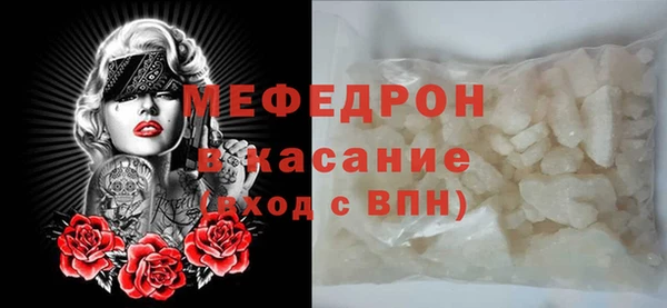 кокаин VHQ Аркадак