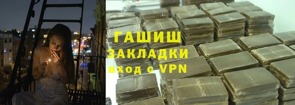 кокаин VHQ Аркадак
