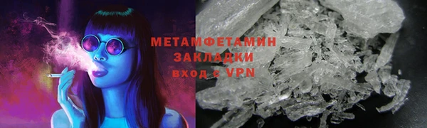 круглые Вязьма