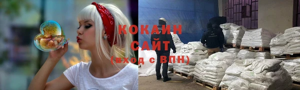 марки nbome Вязники