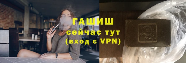 кокаин VHQ Аркадак