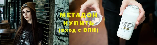 кокаин VHQ Аркадак