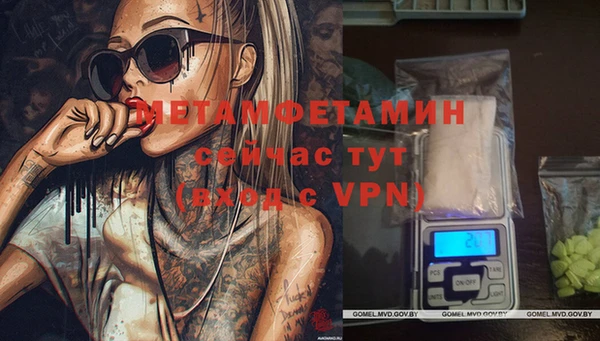 кокаин VHQ Аркадак
