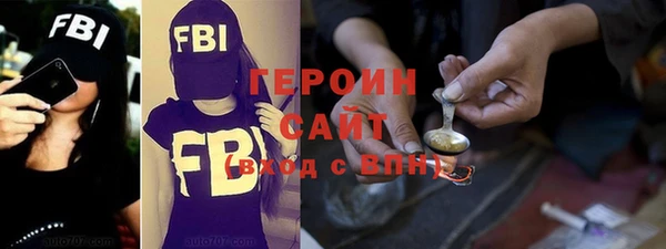 кокаин VHQ Аркадак