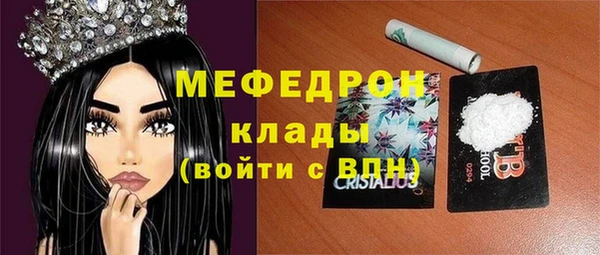кокаин VHQ Аркадак