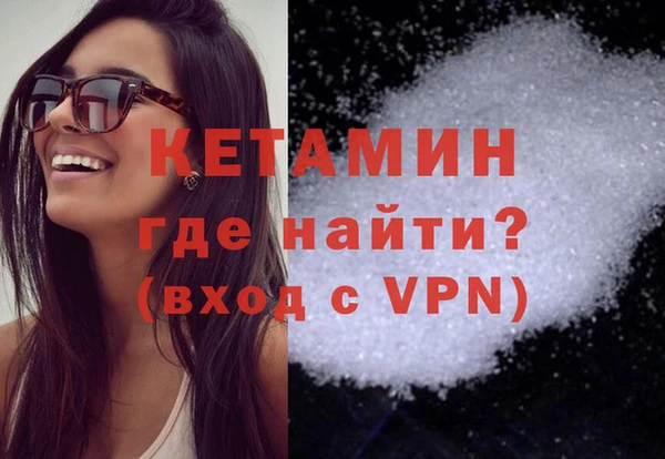 каннабис Иннополис