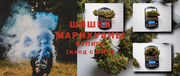 кокаин VHQ Аркадак
