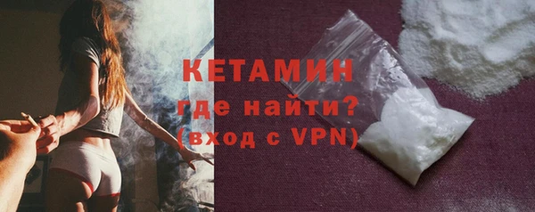 молекула духа Арсеньев