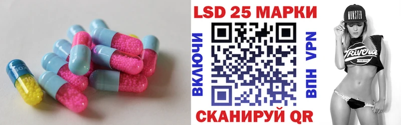 продажа наркотиков  Сорочинск  Лсд 25 экстази ecstasy 